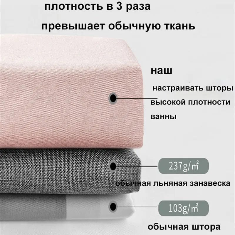 K.Water Pink Hookless Luxury Shower Curtain - Essentialshouses