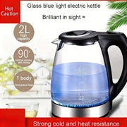 Essentials House / black 1500W 2L Glass Electric Kettle - Wide Mouth Hot Water Boiler with Stainless Steel Inner Lid, Rapid