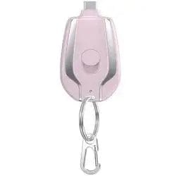 Keychain Phone Mini Power Bank - Essentialshouses