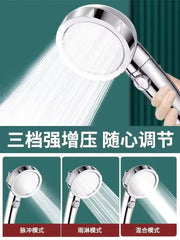 Essentials House High Pressure Shower Head Set With Hose and Holder Gold 3 Modes Large Flow Rainfall Handheld Shower Faucet