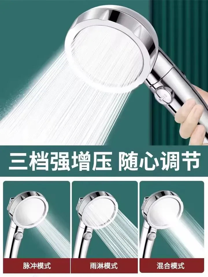 Essentials House High Pressure Shower Head Set With Hose and Holder Gold 3 Modes Large Flow Rainfall Handheld Shower Faucet