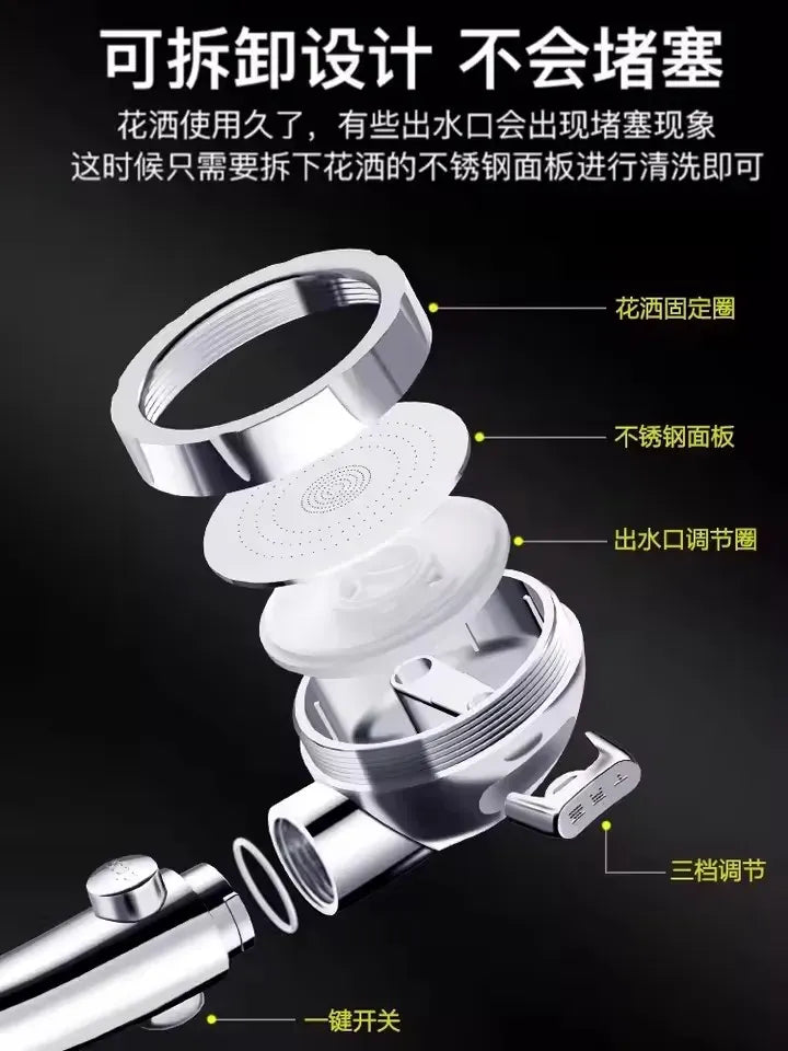 Essentials House High Pressure Shower Head Set With Hose and Holder Gold 3 Modes Large Flow Rainfall Handheld Shower Faucet