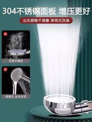 Essentials House High Pressure Shower Head Set With Hose and Holder Gold 3 Modes Large Flow Rainfall Handheld Shower Faucet