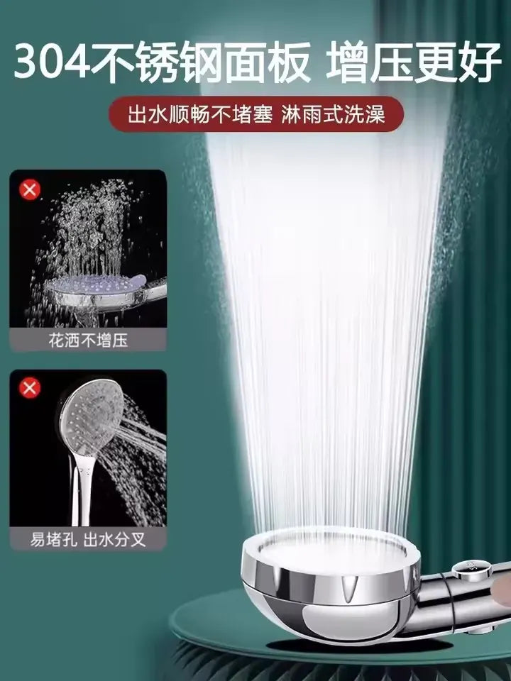 Essentials House High Pressure Shower Head Set With Hose and Holder Gold 3 Modes Large Flow Rainfall Handheld Shower Faucet