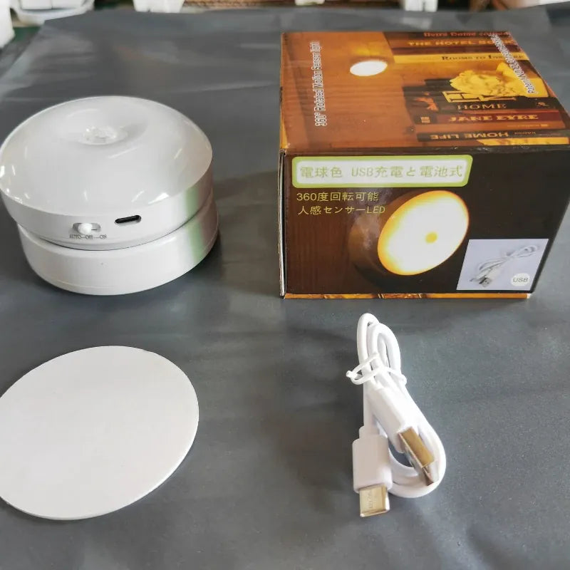 Essentials House Automatic Wireless Human Motion Sensor Light - Rechargeable LED Night Light for Home, Smart Wardrobe